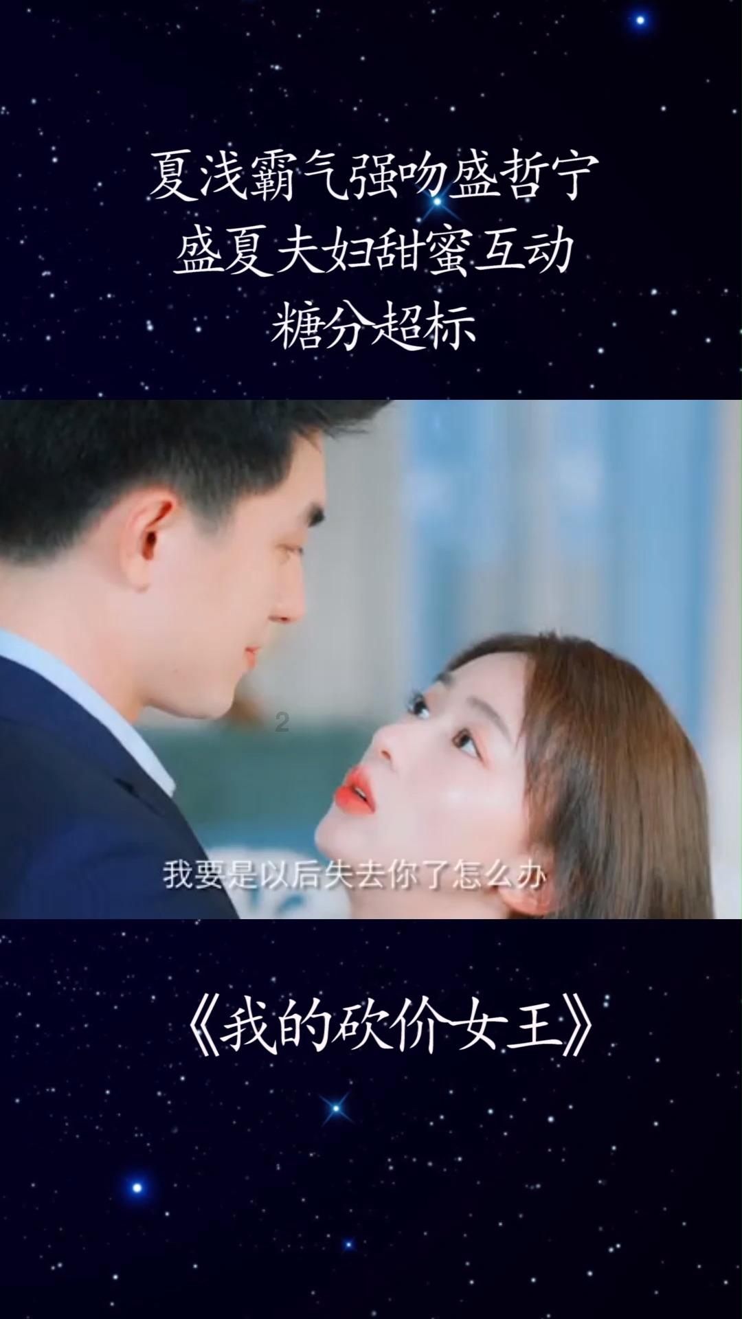 演员孙坚回陕西搭棚子摆流水席,希望让大家知道陕西还有这样的特色