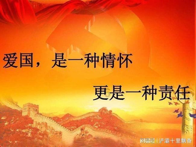 嘉应制药:根据公开资料显示,2015年南药梅片被省政府确定为广东省战略性新兴产业重点发展项目之一