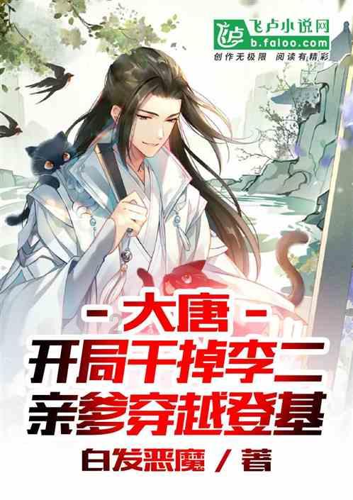 神枪少年无敌版